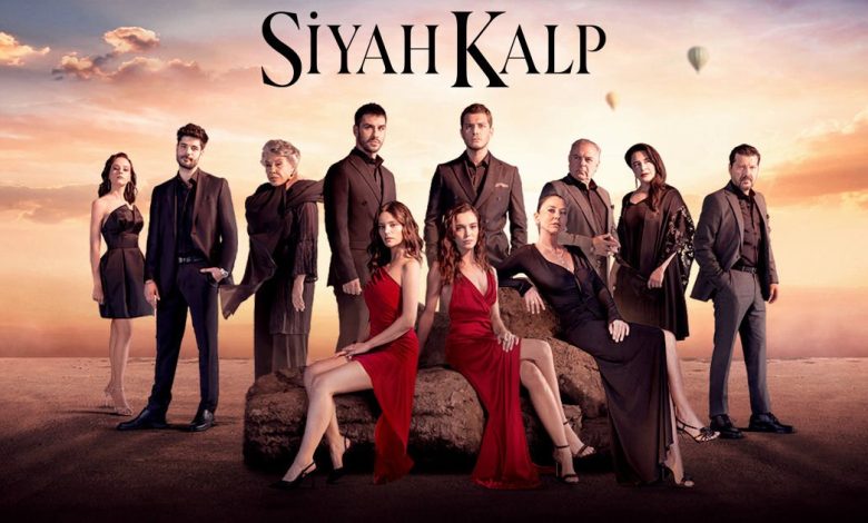 Siyah Kalp English Subtitles